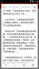 电竞比分投注官网